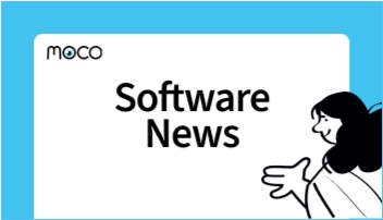 Grafik MOCO Software News Juli 2026 Update